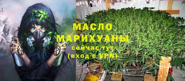 марки lsd Горнозаводск